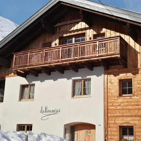 Dahoamsei Διαμέρισμα *