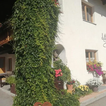 Διαμέρισμα Dahoamsei